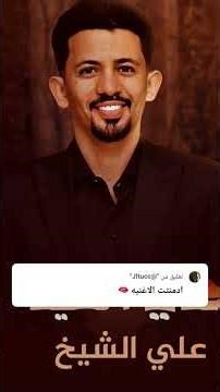 ٢٨ مارس ٢٠٢٦