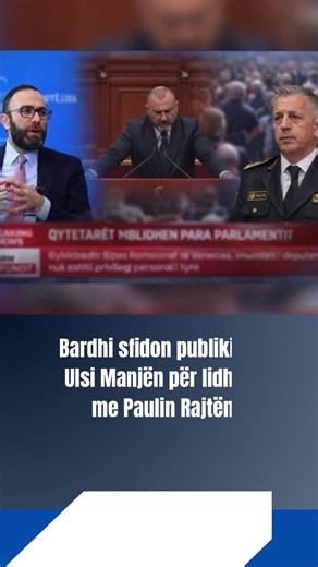 Kreu i grupit parlamentar të Partia Demokratike e Shqipërisë, Gazment Bardhi, ka reaguar nga protesta e opozitës përpara Kuvendi i Shqipërisë, duke hedhur akuza të forta ndaj deputetit socialist Ulsi Manja në lidhje me çështjen e Belinda Balluku. Reagimi i Bardhit erdhi në momentin kur në sallën e Parlamentit po lexohej raporti i shumicës parlamentare që kundërshtonte kërkesën e Strukturës së Posaçme Kundër Korrupsionit dhe Krimit të Organizuar për arrestimin e Ballukut. Nga jashtë Kuvendit, ku 