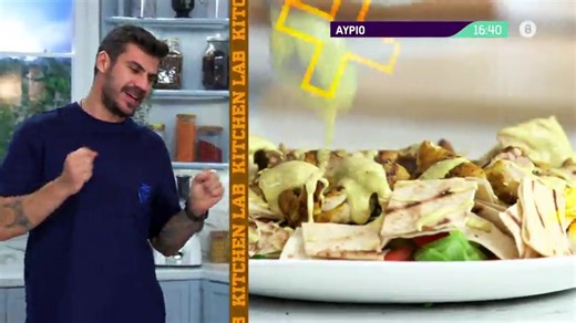 41K views · 1.3K reactions | Στο κυριακάτικο #KitchenLabTV σας δείχνω τρία πιάτα που σίγουρα θα βρουν μια θέση στο τραπέζι σας! Τα λέμε αύριο στις 16:40 στον Alpha TV! | Akis Petretzikis | Facebook