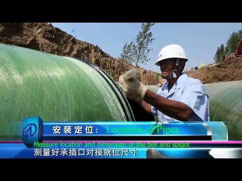 FRP Pipe Installation Video