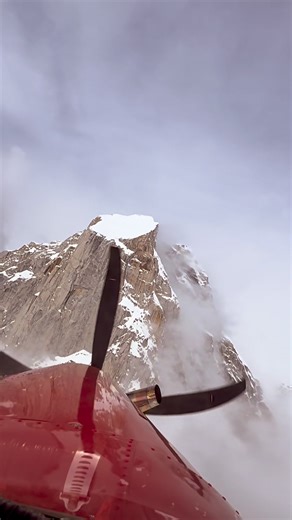With its unique shape and sheer face, Broken Tooth is an easily identifiable feature in the Alaska Range. | K2 Aviation