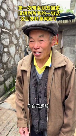 Decoding the 798 Phenomenon: Unveiling the Secret Code