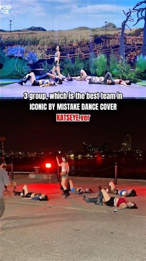 ‪@katseyeworld‬ ICONIC BY MISTAKE Dance cover by EURANIX 🫦 #katseye #iconicbymistake #dance #euranix