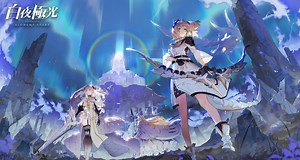 Alchemy Stars on PC: The futuristic fantasy game is now available