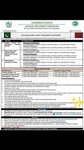 Career Opportunities in Qatar: Hiring Qualified Teaching Staff Job Portal: Interested applicants can apply via OEC's website https://oec.gov.pk/. • Help-Desk Team: for technical support, contact the OEC-Helpdesk team at UAN: 0311-0011-632 or Email: helpdesk@oec.gov.pk • The applicant will submit/attach the deposited Bank challan amounting to Rs. 500/- generated at the time of online application submission #educationworld21 #educationworld #overseasemployment #qatarjobs #teachingjobsinqatar #qata