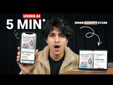 Shopify Store Design - with in 5 min using AI.