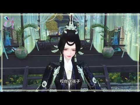 【闺蜜三人齐穿越玩转古代】第160集：云芳听我给你解释可好