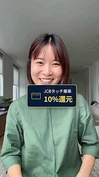 [May 2026] Introducing changes to point-earning rules (Sumishin SBI Net Bank rank system revision...