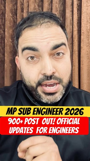 900+ MP Sub Engineers Recruitment 2026 🔥 You Need to Know This