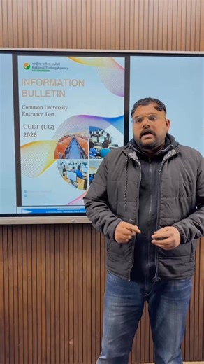 RKM CLASSES on Instagram: "🎓 Class 12 Students – DU Dream Starts Here! 📌 CUET (UG) Form Update • Application window: Now till 30 January • Exam mode: Computer-Based Test (CBT) • Exam month: May (before 31st May) • Fee: ₹1000 for 3 subjects • Additional subjects = extra charges 📚 Subject Structure • Domain 1: Languages (English / Hindi / Punjabi etc.) • Domain 2: Domain Subjects (Science / Commerce / Arts) • Domain 3: General Test (Maths + Reasoning) 📝 Paper Pattern • 2 hours exam • 50 questi