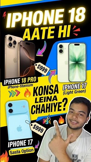 iPhone 16 pro And Pro Max Review ✅