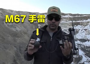 AK47、M2、M60集火射击，1000磅丙烷气体罐，结果太震撼！