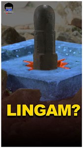 The base of A SHIVLING? 🤔 | Praveen Mohan Shorts