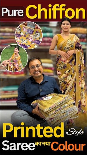 🛍️🌻KCPC Traditional Pure Chiffon Sarees for Every Occasion #TraditionalSaree #EthnicWear #Festive