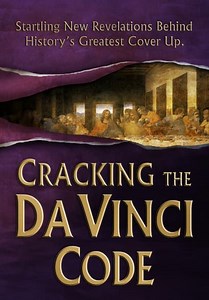 Cracking the Da Vinci Code (2004)