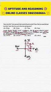 Direction Trick in 30 Seconds 🔥