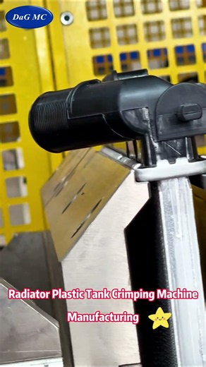 Radiator Tank Crimping Machine Factory #coolingsolutions #heatexchanger #radiatorproduction #car