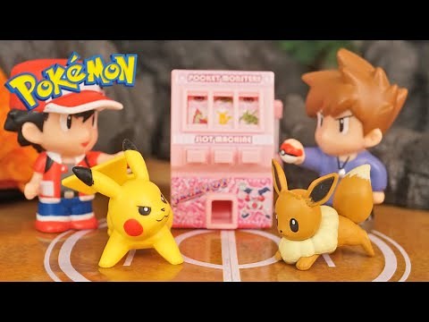 Pokemon ! Toy!「 Ash VS Gary Oak pokemon slot machine battle!」「サトシVSシゲル! ガラル地方のポケモンスロットルで対決！」