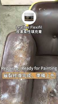 How To Restore Sofa Leather | 如何修復梳化皮革 | Step by Step #diy #furnitureclinic #leatherrepair