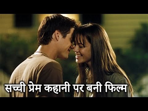 A Walk to Remember 2002 Explained in Hindi | Love & Sacrifice