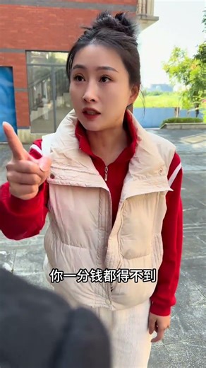 Hilarious Chinese Kids Prank Compilation