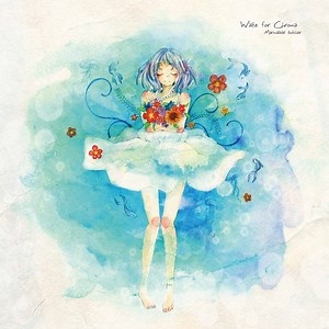 Siro kuro - Marmalade butcher: Song Lyrics, Music Videos & Concerts