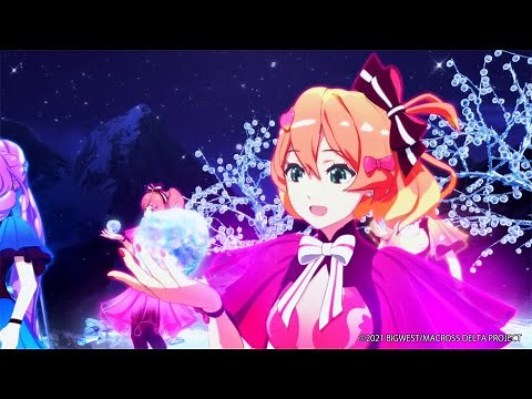 映画『劇場版マクロスΔ 絶対LIVE!!!!!!』予告編