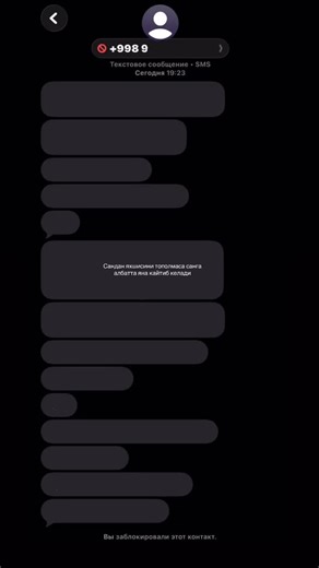 🐾 on Instagram: "🪫"