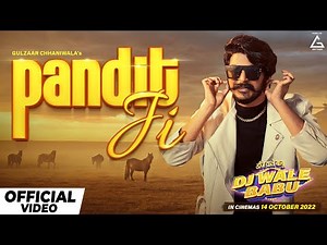 Kundli : Gulzaar Chhaniwala | DJ Wale Babau Haryanvi Movie Songs | Gem Tunes