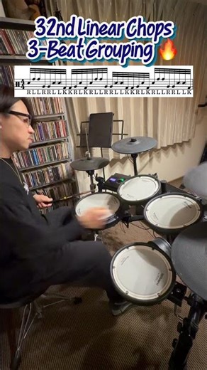 32nd Linear Chops (3-Beat Grouping) | 疾走感とうねり！手足ダブルの高速3拍リニア