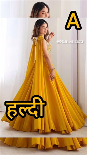 💚🦋letest beautiful shadi collection Anarkali 💛#ootd #bhojpuri #fashionblog #fashion #fashionblogpost