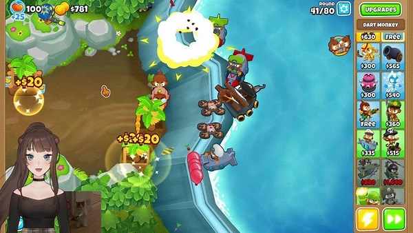 SweetOtters - Twitch