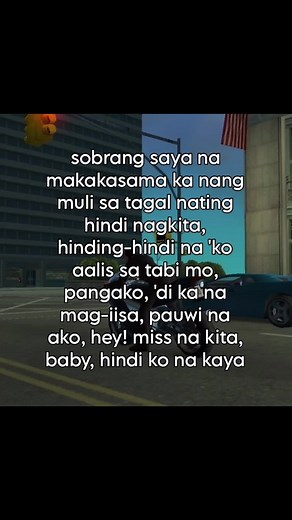 Pauwi Nako Lyrics - O.C Dawgs