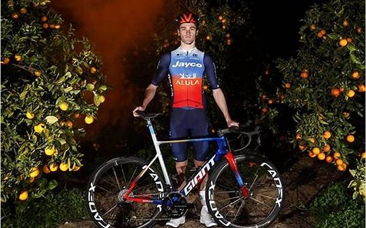 Giant Bicycle Serial Number Date Of Manufacture