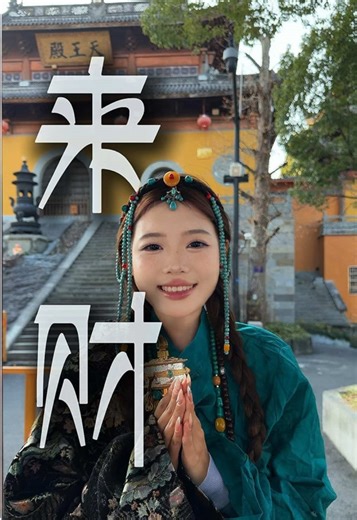 每天三遍坚持七天，会有意想不到的效果！