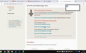 git同步代码简单操作