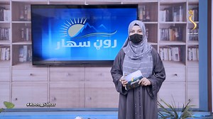 Shamshad TV on Reels