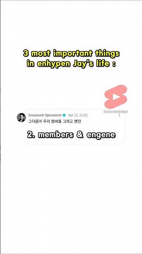 Jay 3 most important things in life : family, enhypen members and engene, his career #Jay #enhypen