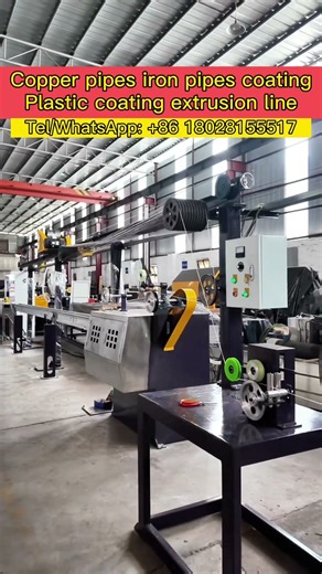 Plastic coating extrusion line #extruder #extrudermachine