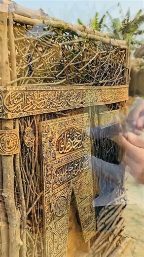Handcrafting a Beautiful Wooden Kaaba Replica | Rustic Village Art