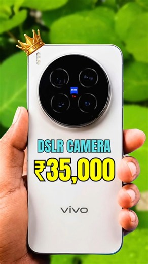 Top 5 Best Camera Centric Smartphone Under 35000 | Best Camera Phones Under 35000 | Phones Under 35k
