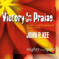 Not Guilty by The New Life Community Choir, John P. Kee