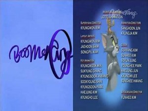 Boomerang UK 2006 End Credits Promotion (2#)