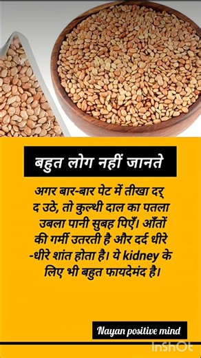 #jayakishorijibhajan #motivationalquotes #successmotivation #inspiration #motivational #jayakishori