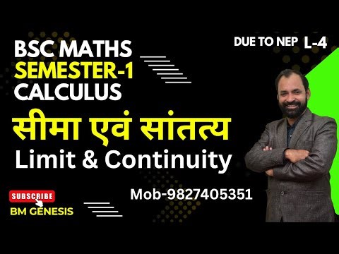Limit & Continuity | Semester-1 Calculus L-4