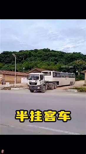 Look closely, this might be the only semi-trailer bus in the world that is allowed on public roads!