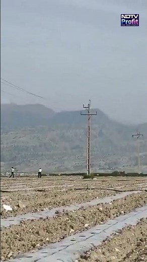 Iranian Police Shoots At U.S. Search & Rescue Helicopter #shorts #viral
