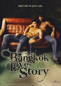 Bangkok Love Story Trailer SD (Deutsch) (2007)