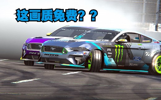 Steam必玩的多人联机免费竞速赛车游戏《扭矩漂移（Torque Drift）》