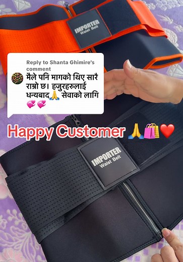 Original Importer Belt Review
